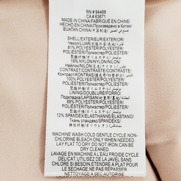 BCBGMaxAzria Pia Long Sleeve Lace Dress - Pink - Picture 12 of 16